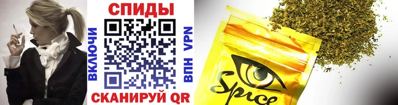 Бутират оксана Черепаново