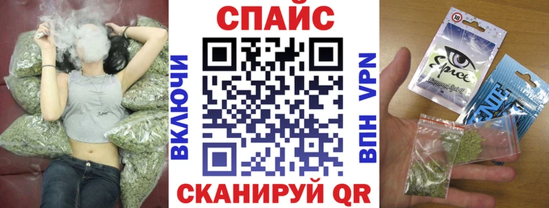что такое наркотик  Черепаново  БУТИРАТ оксана 
