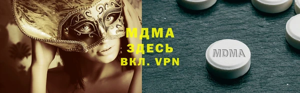 бутик Алзамай