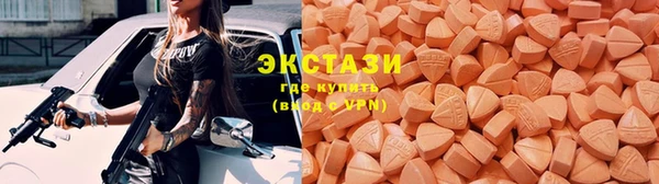 скорость Пересвет