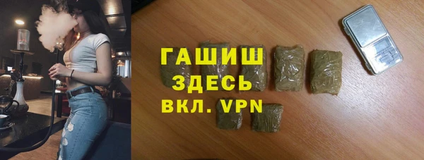 бутик Алзамай