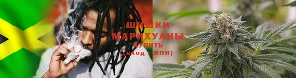 бутик Алзамай