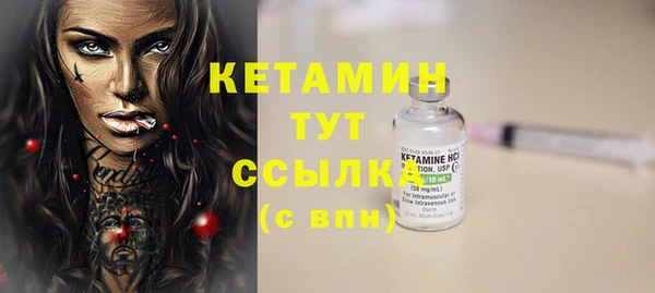 ПСИЛОЦИБИНОВЫЕ ГРИБЫ Переславль-Залесский