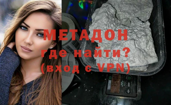 бутик Алзамай