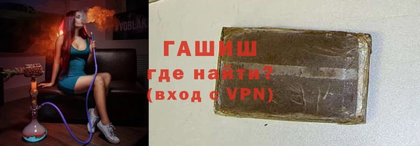 бутик Алзамай