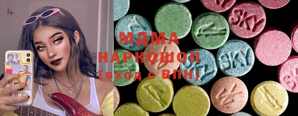 бутик Алзамай