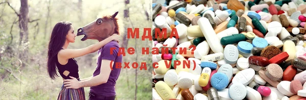 амфетамин Алексин